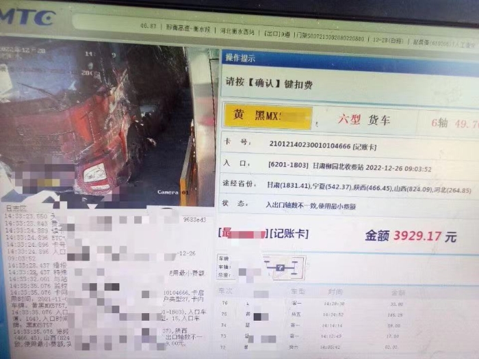992d33069a2f775a6f3b6e119dd38b7 992d33069a2f775a6f3b6e119dd38b7