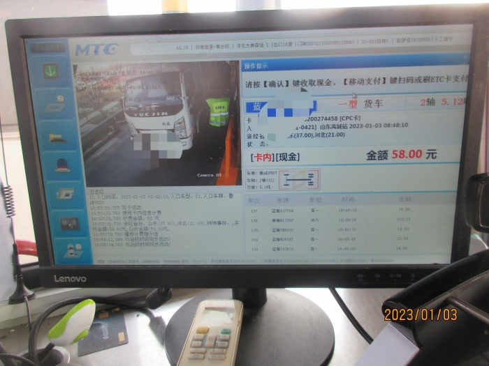a1d32ca14685317478c10d6d60d747c