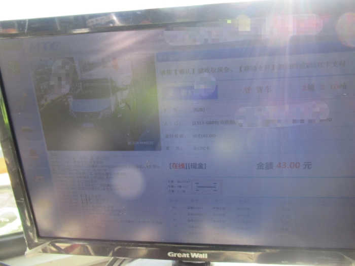 2ae87835de8dfd0c49ec9cabbad8ff3