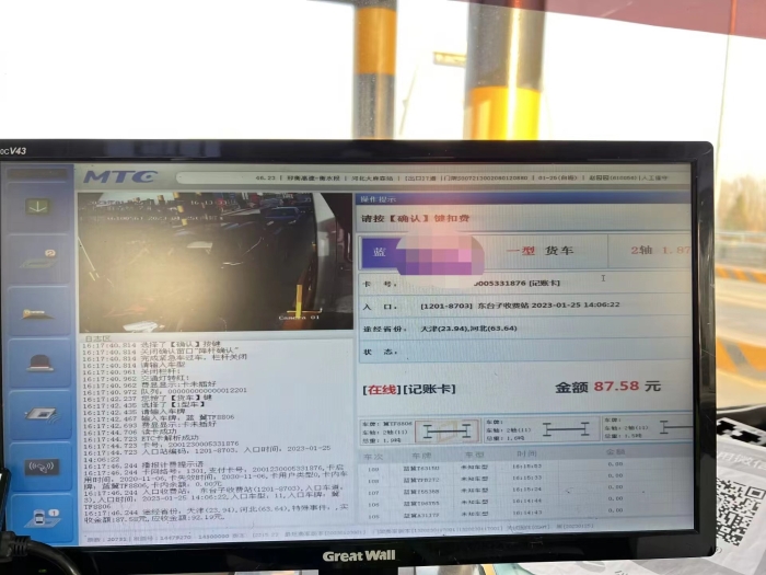 e89759ae61fe07340b34bb9585d293a e89759ae61fe07340b34bb9585d293a