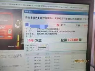 b3a4c3c590f935cffd550ac4ba76d13