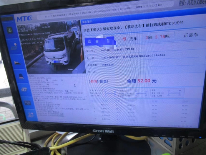 eecd67caa7f2b1297cd5b1819fc9357