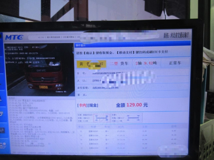 9a690ace676140f877ada88ce30952f