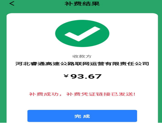 f35b55e62da4c72ab5953d6ccfb66eb