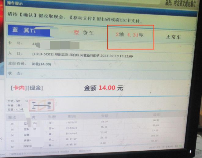 3ed516a41d73089beba698abe646355