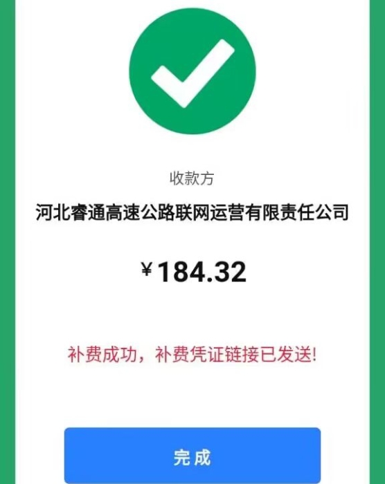 b55f19798e38b5edba687d998f921c0