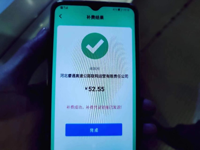 db4699980769ea19823691b6f056b2d
