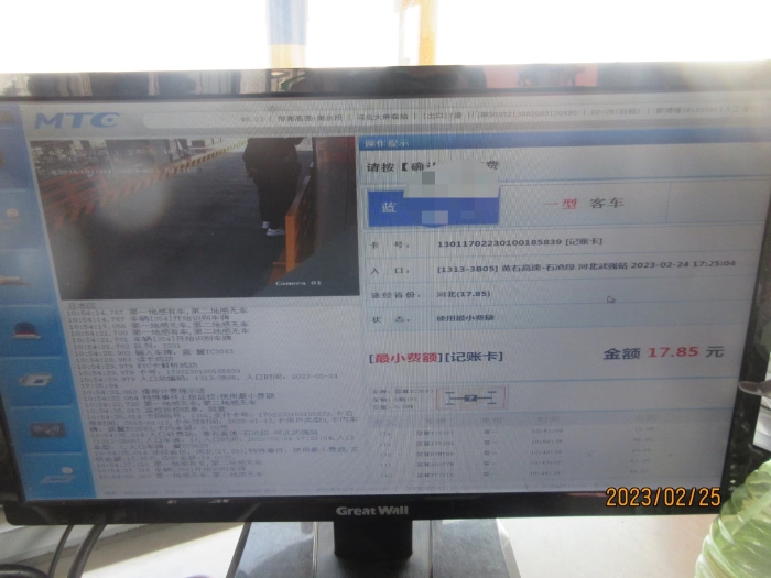 98d71291d33ea413dc714f11e5abe84