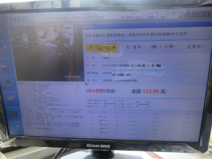 ba17e10167d7ecfd9c143fc81ac32ab