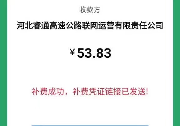 9b3df9a71c2de163d964e4241e4d5b5
