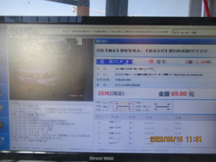 3cfec9af67a4065cc58e0ca329f19ba