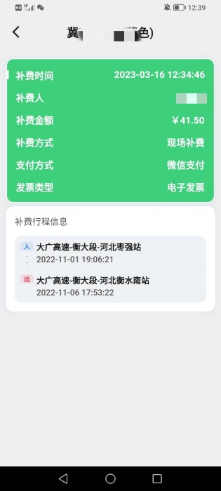 5f497b98698165e52c1cb756f0799fb 5f497b98698165e52c1cb756f0799fb