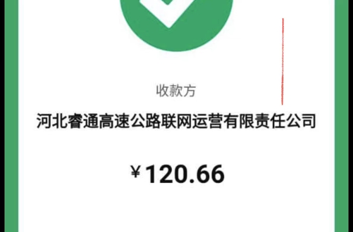 249811289759633920 249811289759633920