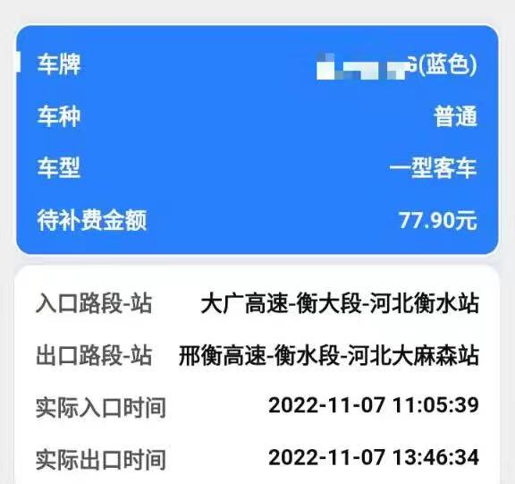 de2b1da77613c3901e57858e16e6485 de2b1da77613c3901e57858e16e6485