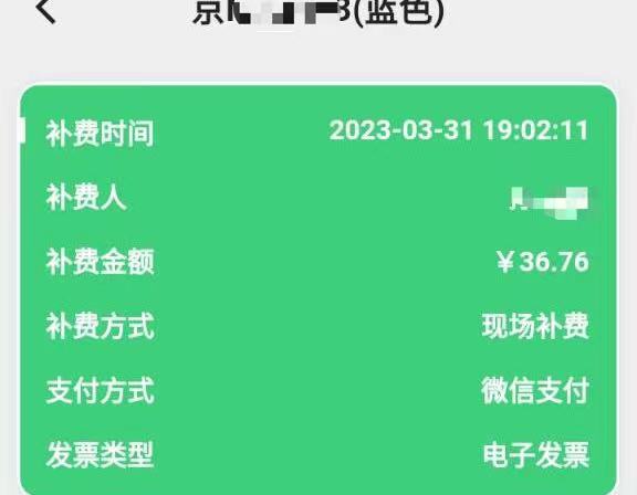 1562ce34ecd787dd4d0872a9070c406