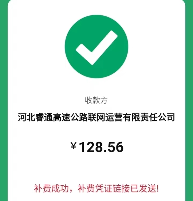 ec31e0811aad760d42699c9f4676238