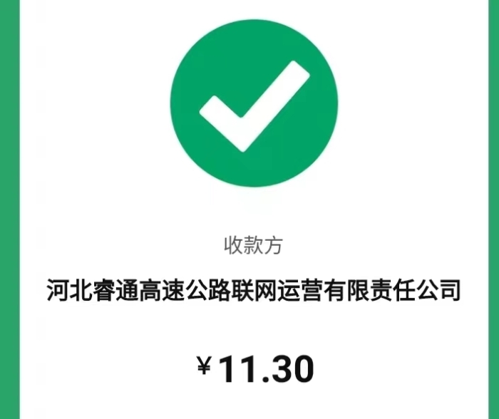 3cb2347d31d55845c8fdaee1e8eff09 3cb2347d31d55845c8fdaee1e8eff09