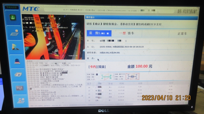 1c427d6c1b50282fb485d9f1ad96292