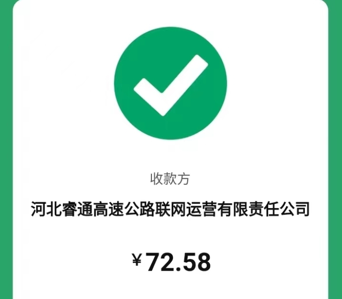 c0adef650300f56898b8457e8d18c17