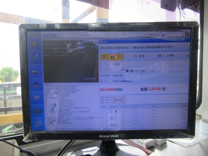 73d89bda69076ef4e2f45ee5c72e70b 73d89bda69076ef4e2f45ee5c72e70b