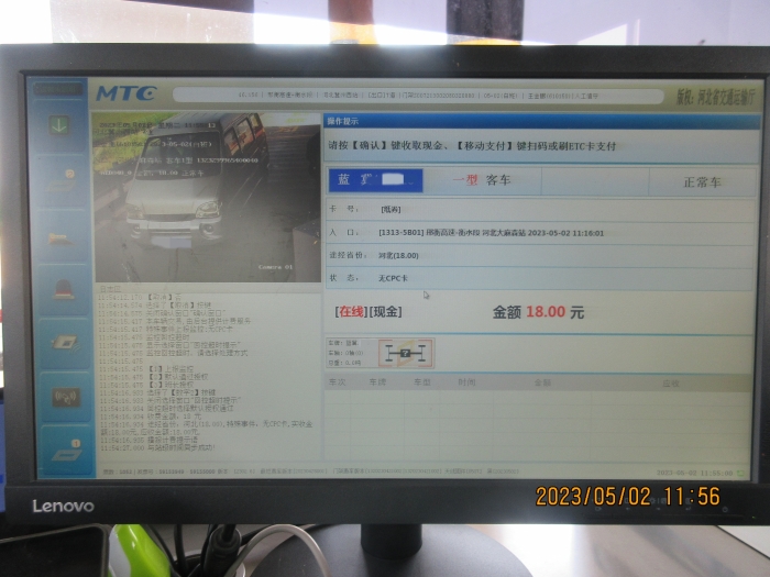 0509a7bb15fc671d6d00a92fbd36c7e