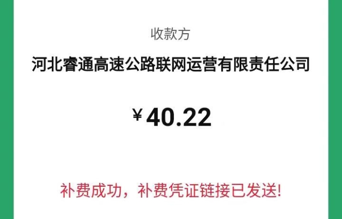 c9542fa698db0ccf52604213a1ee2f0