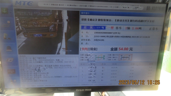 485b13ed4a343690a203d9aca5e7562 485b13ed4a343690a203d9aca5e7562