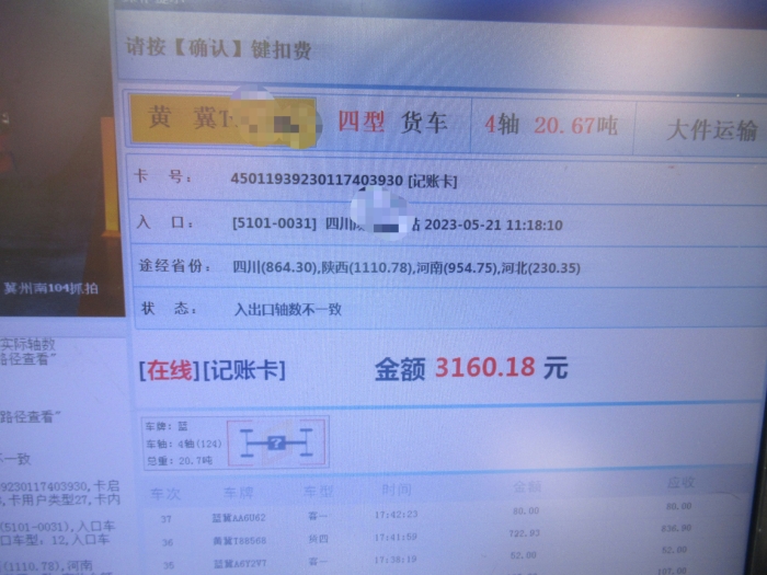 eb51c71f7f641b8a8a367f38e2f0a0f eb51c71f7f641b8a8a367f38e2f0a0f