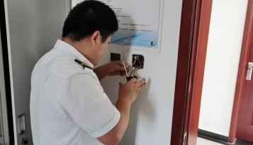 冀州西收费站组织开展用电安全隐患排查活动