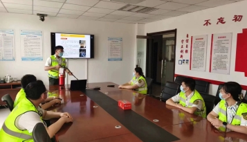 冀州南收费站开展安全生产月消防安全培训