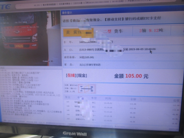 449465283bc6a8b726814e37e131a1c 449465283bc6a8b726814e37e131a1c