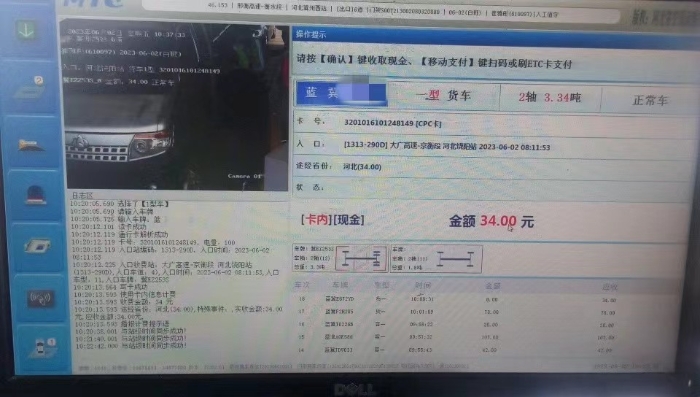 5e7ea1539832b50188011a934300d5e 5e7ea1539832b50188011a934300d5e
