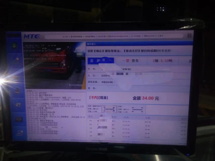 6321a5924438f43dff1842d984691fa