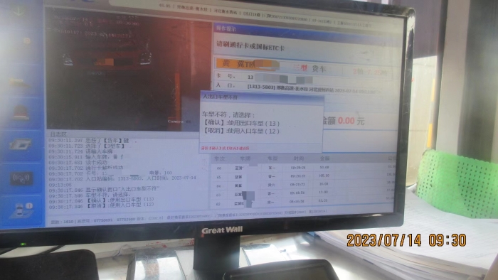 c4503c835ec71cfe5ada7953a71c0b1