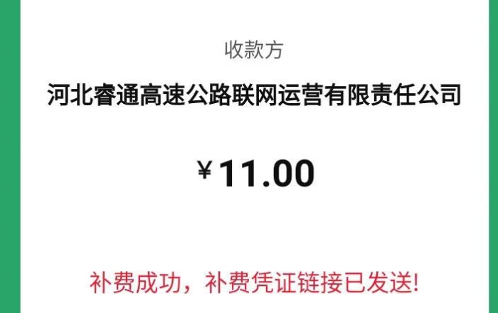 5235c178231dfe2607a21fdd359db24