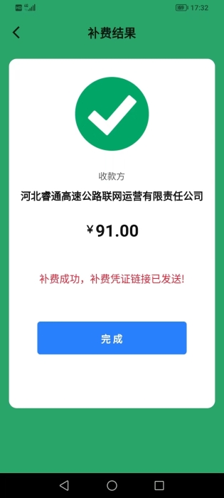 7a1fe59388a13a1d6b5b76aedf51077