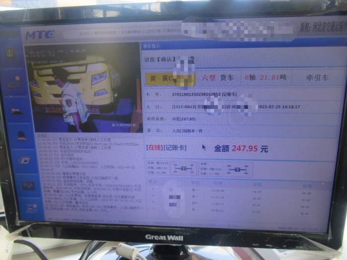 207bc5514728cbaee407622a37eb600 207bc5514728cbaee407622a37eb600