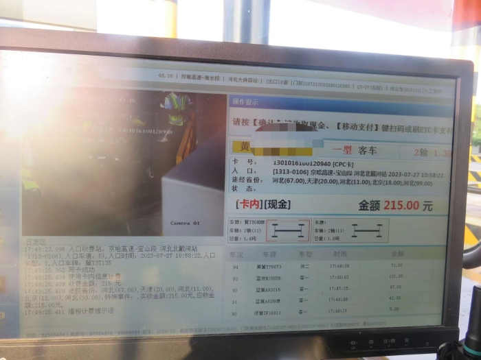 ef08de3784dfb9754a1d5aec69101f6 ef08de3784dfb9754a1d5aec69101f6