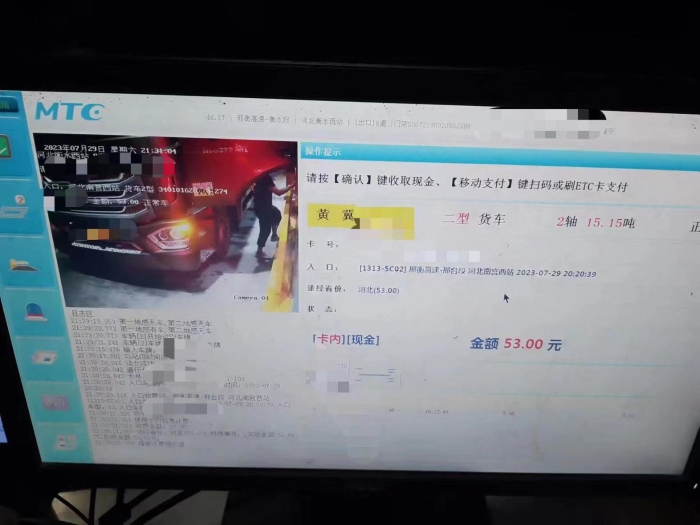 1430a6293a4e0991b49acc9f95355a3