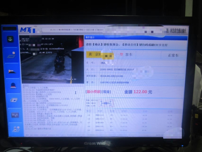 b8abcc49cc3db30c481a32bf84a0441 b8abcc49cc3db30c481a32bf84a0441
