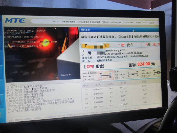 77bd58c370cf0bdcdb751390439e0b4