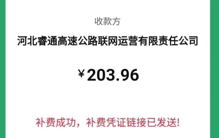 3801d7c54f3a863eb0b21e29976d649
