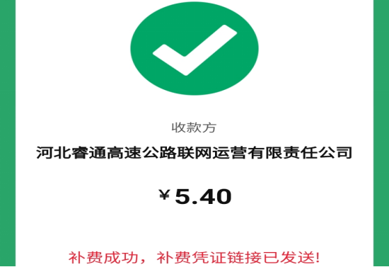 de4462bf3d6a2862dfc65af56a58ca8