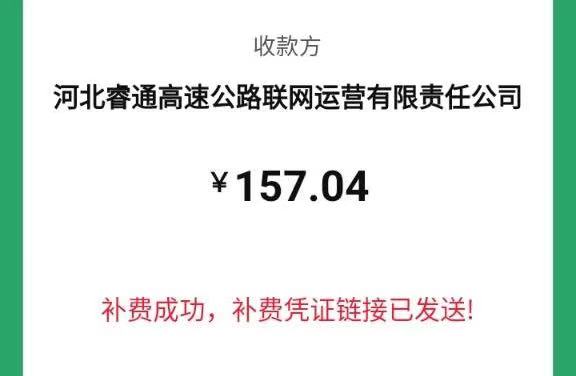 db2d5797dc319f201965f5ef0ac89be