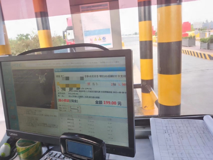 d240fc231582c0f63f6b28a5a901923