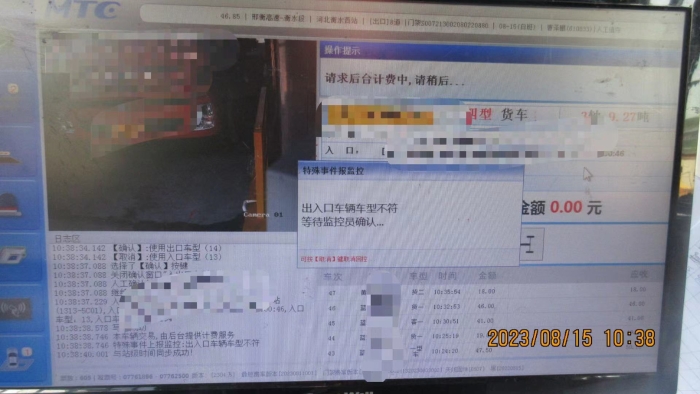 ebd287b8831c708555d3fae26820eb6