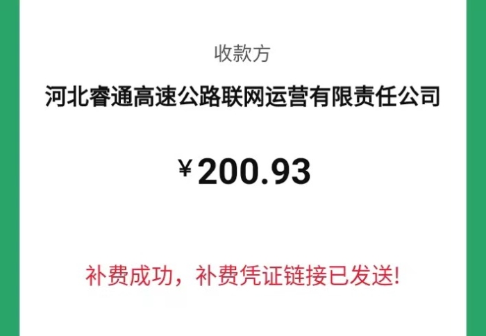fb3159192eb56d787299f55bd33fba9