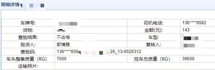 5c565aafcbeed5d3e4d2172e3105a62