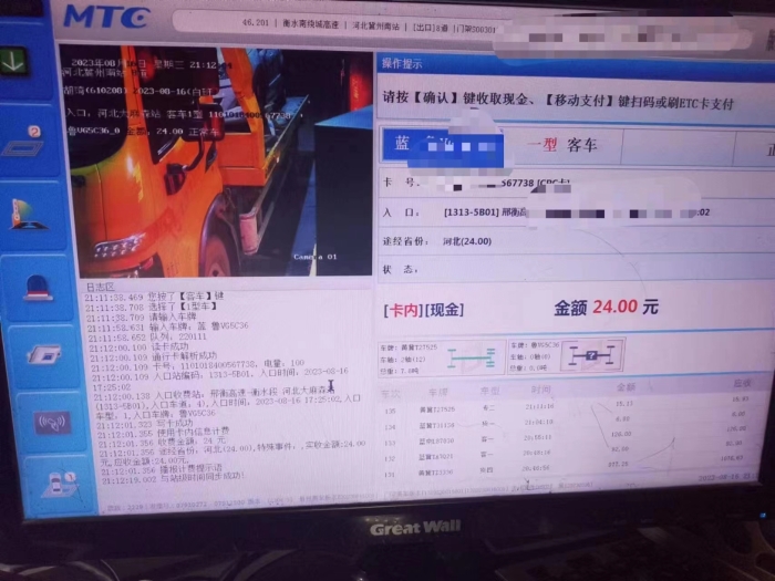 0d87700bdb3373bc94046c22d0d882f 0d87700bdb3373bc94046c22d0d882f