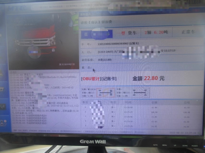 bfb3fcc02e03d57c77877a6630ecddd bfb3fcc02e03d57c77877a6630ecddd